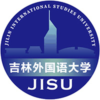 吉林外国语大学