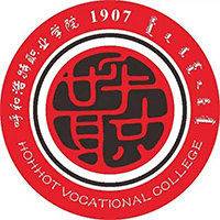 呼和浩特职业技术大学