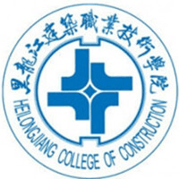 哈尔滨建筑科技职业大学校徽
