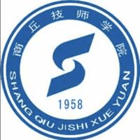 商丘技师学院