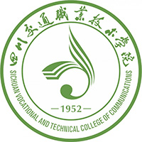 四川交通职业技术大学校徽