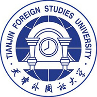 天津外国语大学