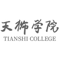 天津天狮学院