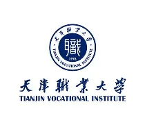 天津市职业大学