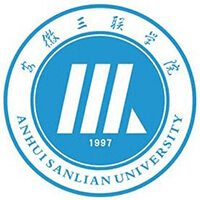 安徽三联学院校徽
