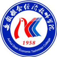 安徽粮食经济技师学院