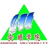 安顺学院