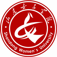 山东女子学院