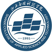 山西应用科技学院