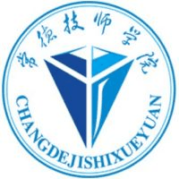 常德技师学院