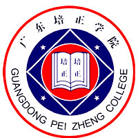 广东培正学院校徽