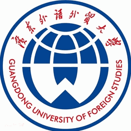 广东外语外贸大学公开学院