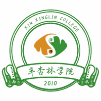 广州辛杏林学院