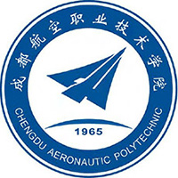 成都航空职业技术大学校徽
