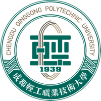 成都轻工职业技术大学校徽