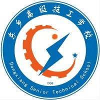 抚州技师学院校徽