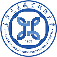 新疆交通职业技术大学校徽