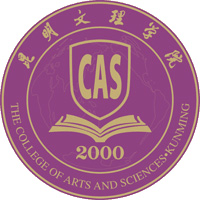 昆明文理学院