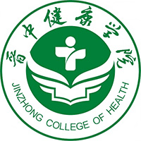晋中健康学院