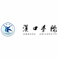 汉口学院国际交流学院