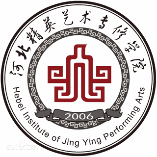 河北精英艺术专修学院