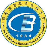 海南经贸职业大学