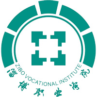 淄博职业技术大学校徽