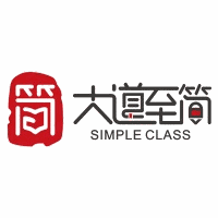 深圳大道至简国际学院