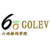 深圳精益六西格玛学院校徽