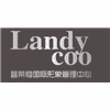 深圳蓝蒂蔻国际美业学院