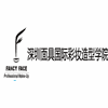 深圳面具国际彩妆学院