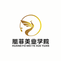 温州凰菲新艺美业学院
