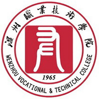 温州职业技术大学