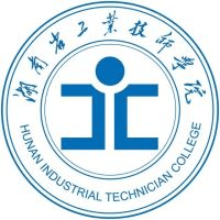 湖南省工业技师学院