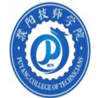 濮阳技师学院