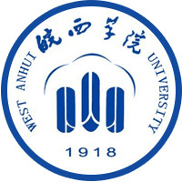 皖西学院
