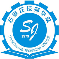 石家庄技师学院