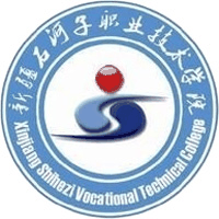 石河子职业技术大学