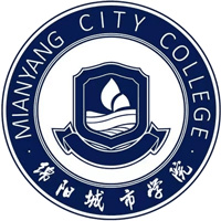 绵阳城市学院