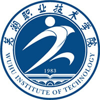 芜湖职业技术大学校徽