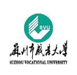苏州职业大学