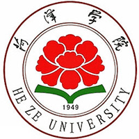 菏泽学院
