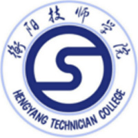 衡阳技师学院