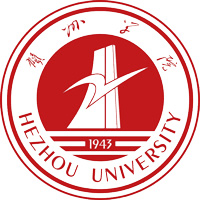 贺州学院