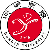 邯郸学院