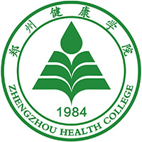 郑州健康学院校徽