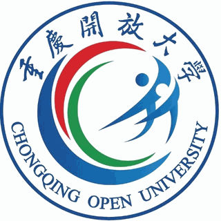 重庆广播电视大学