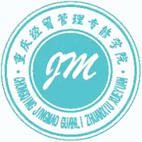 重庆经管学院校徽