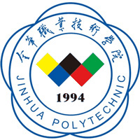 金华职业技术大学校徽