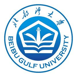 钦州学院
